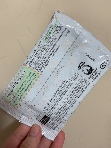 メイクの上からリフレッシュシート/ビオレ/フェイスシートを使ったクチコミ(2枚目)