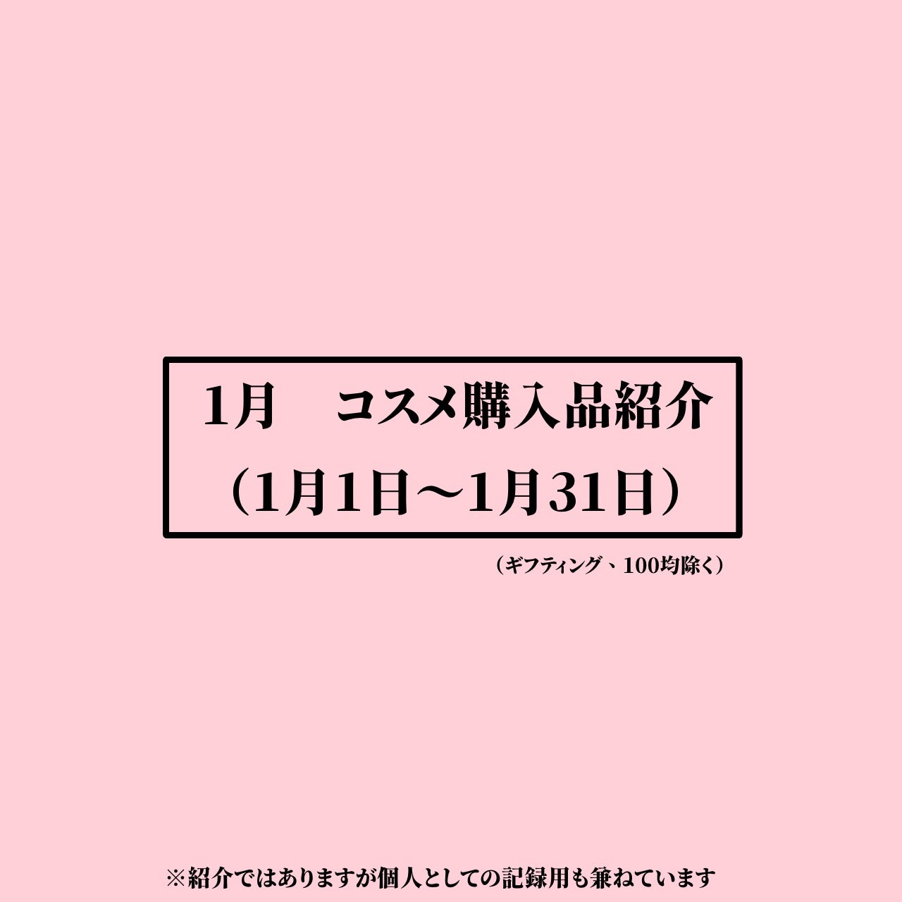 ジューシーデュイティント/dasique/リップティントを使ったクチコミ(1枚目)