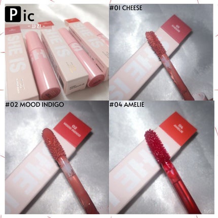 フラッフィリップティント/BLESSED MOON/リップティントを使ったクチコミ(6枚目)