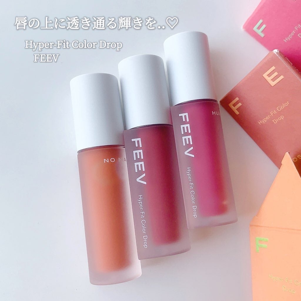 カラードロップ/FEEV/口紅を使ったクチコミ(1枚目)