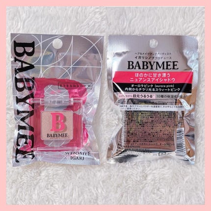 ☺︎︎NIKO☺︎︎【フォロバ100%】 on LIPS 「@morecos_official様より、【BABYMEE×m..」(6枚目)