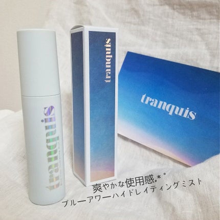 ブルーアワー ハイドレイティングミスト/tranquis/ミスト状化粧水を使ったクチコミ(1枚目)