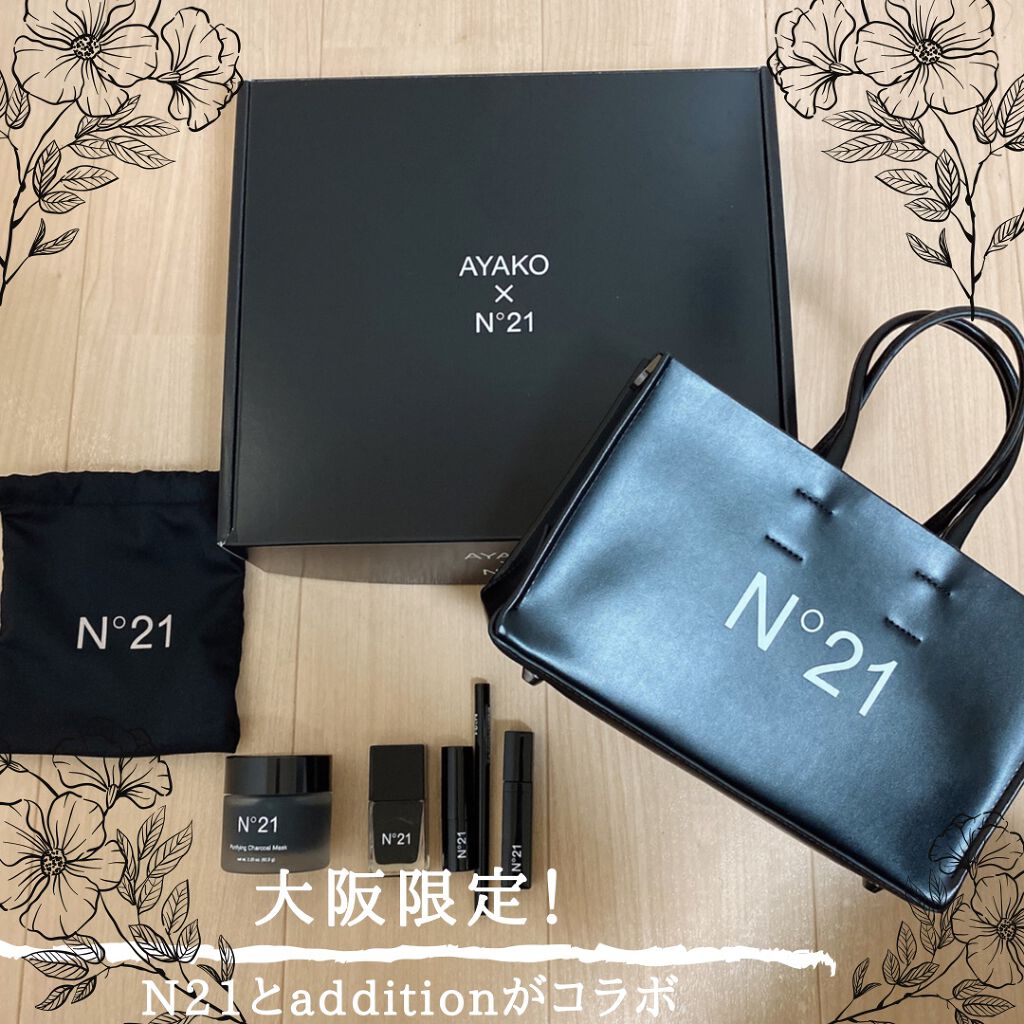 アディクション ザ リップスティック シアー 013 Vintage Rose ヴィンテージローズ ★限定色/ADDICTION/口紅を使ったクチコミ（1枚目）