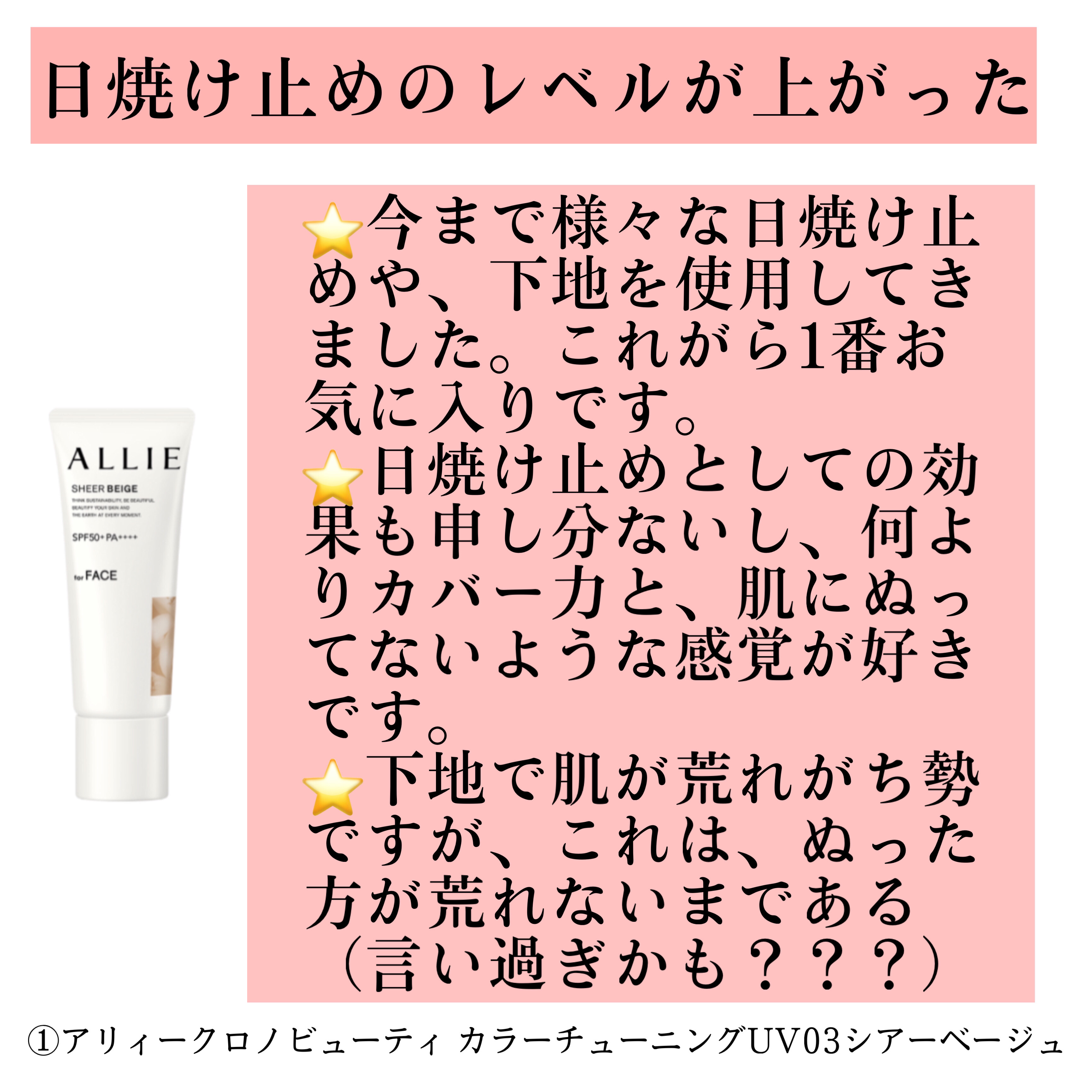 描くふたえアイライナー/CEZANNE/リキッドアイライナーを使ったクチコミ（2枚目）