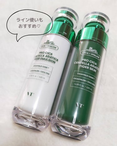 プロ シカ センテラ アジアティカ タイガー スキン/VT/化粧水を使ったクチコミ（4枚目）