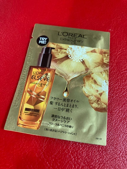 ロレアル パリ エクストラオーディナリー オイル エアリー シルク/ロレアル パリ/ヘアオイルを使ったクチコミ(1枚目)