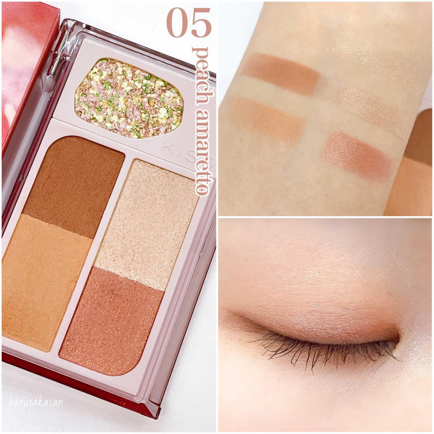 カクテルデイズ/KiSS/アイシャドウパレットを使ったクチコミ(5枚目)