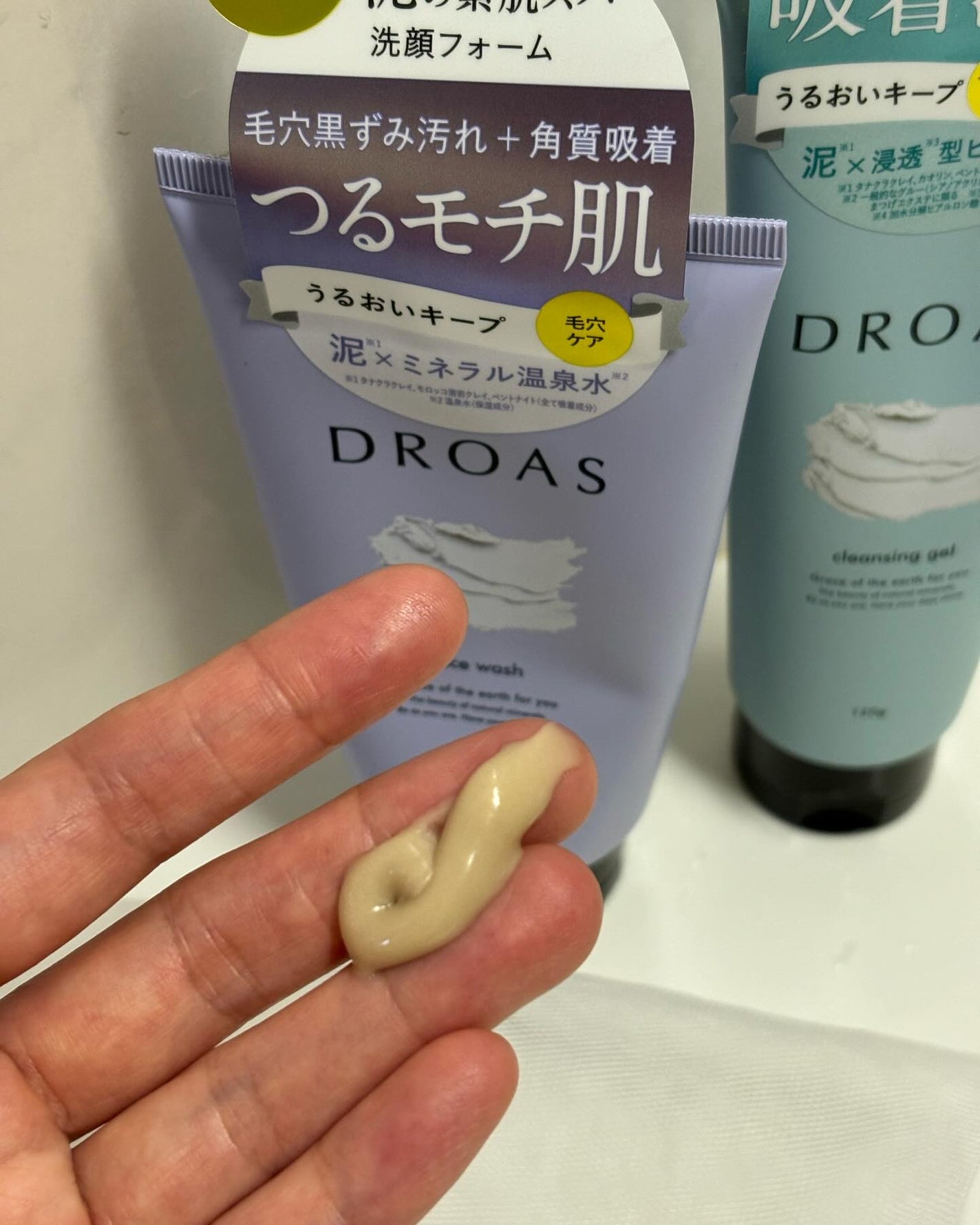クレイクレンジングジェル/DROAS/クレンジングジェルを使ったクチコミ(3枚目)