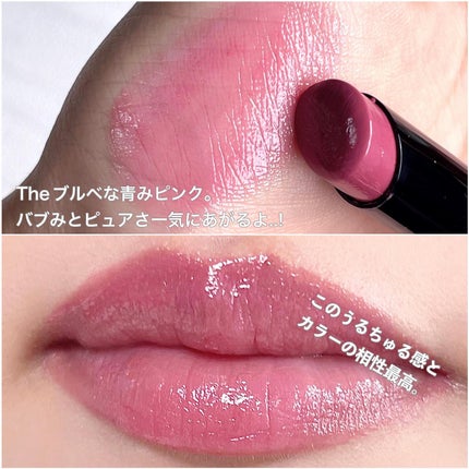 ケイト リップモンスター/KATE/口紅を使ったクチコミ(2枚目)