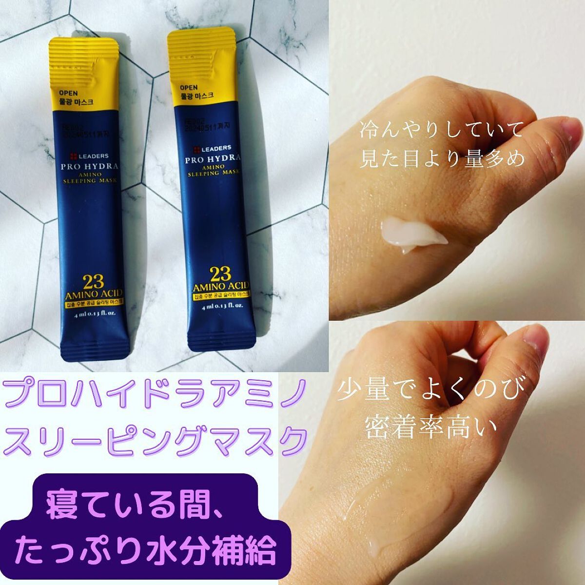 シャバンシャバンロマンティックグリッター /CORINGCO/グリッターを使ったクチコミ(6枚目)