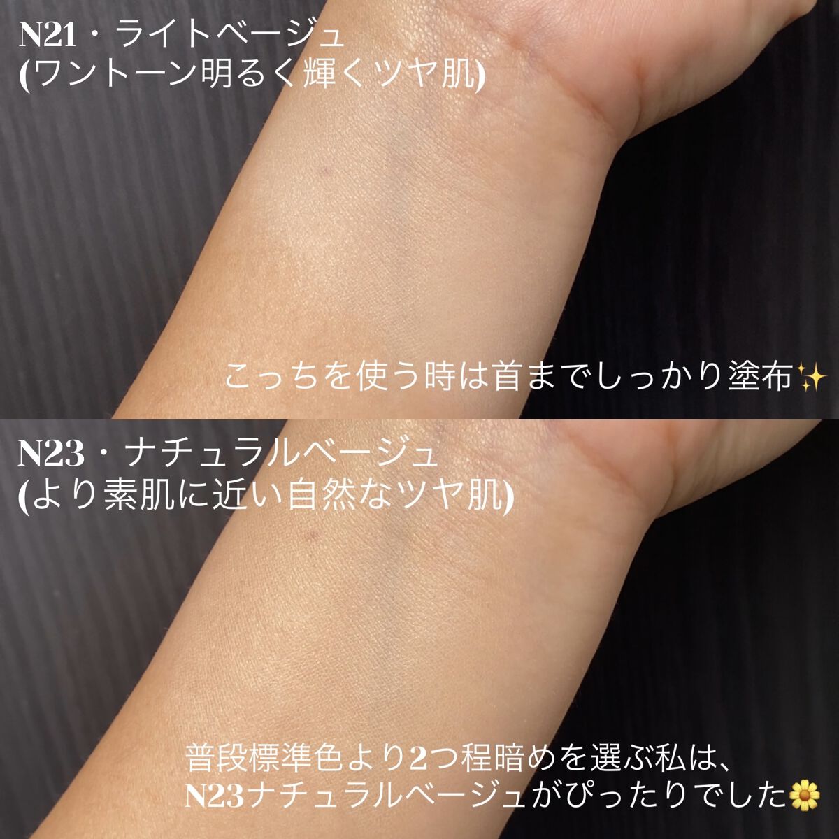 CICA エッセンススキンカバーパクト/VT/パウダーファンデーションを使ったクチコミ（3枚目）