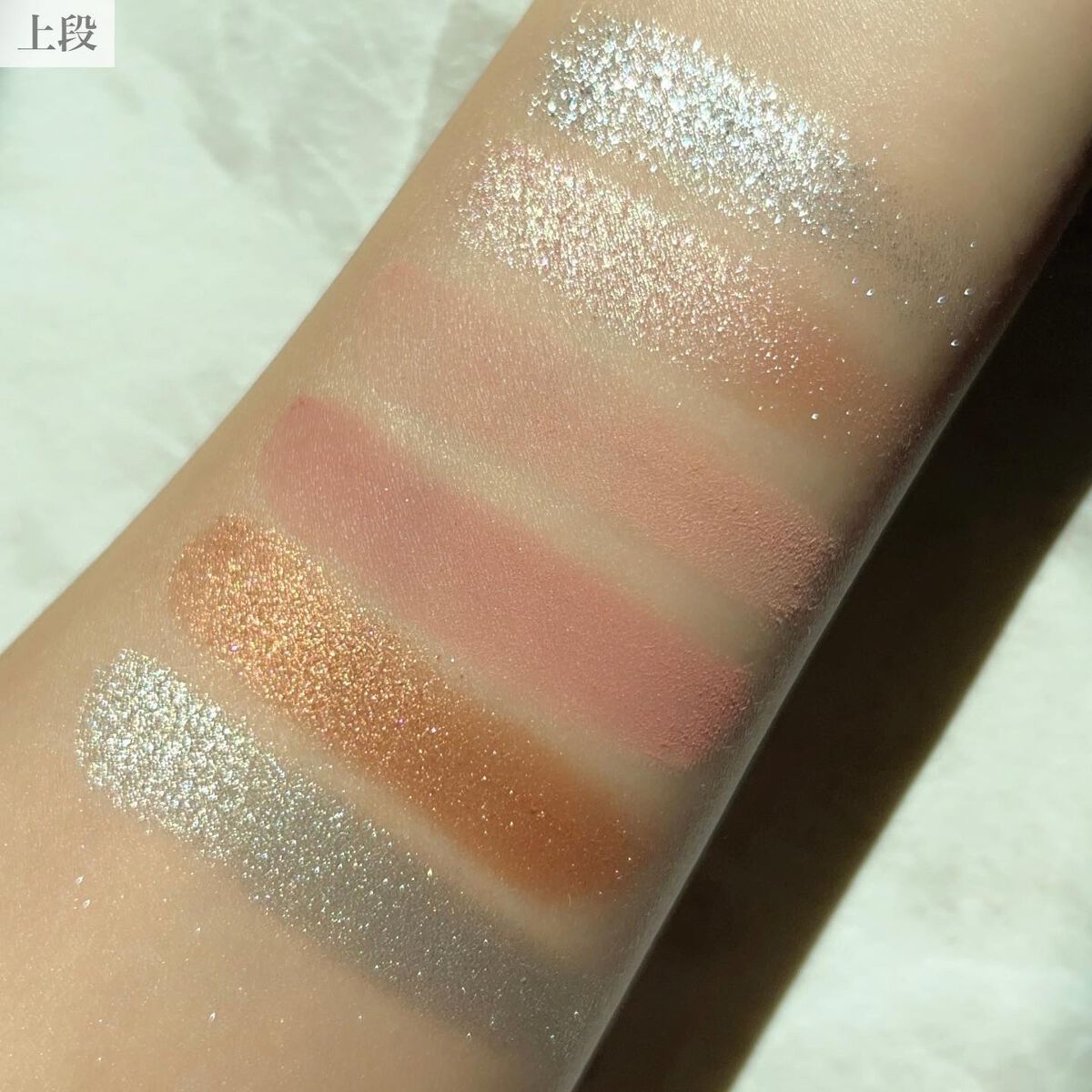 REMEMBRANCE/BYREDO/アイシャドウパレットを使ったクチコミ(4枚目)