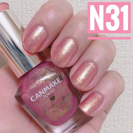 #セルフネイル,#ワンカラーネイル,#プチプラネイル,#春ネイルのネイルデザイン