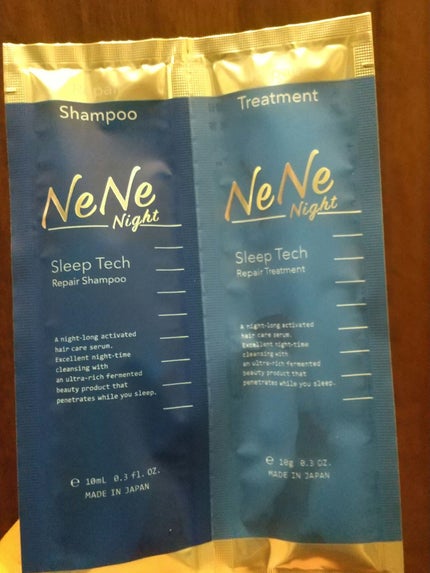 スリープテック リペア シャンプー/ヘアトリートメント/NeNe Night/市販シャンプーを使ったクチコミ(1枚目)