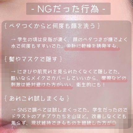 薬用しみ集中対策 プレミアム美容液/メラノCC/美容液を使ったクチコミ(2枚目)