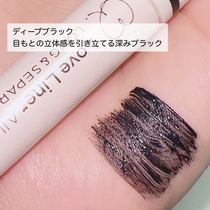オールラッシュ マスク ロング&セパレート<マスカラ>/ラブ・ライナー/マスカラを使ったクチコミ(3枚目)