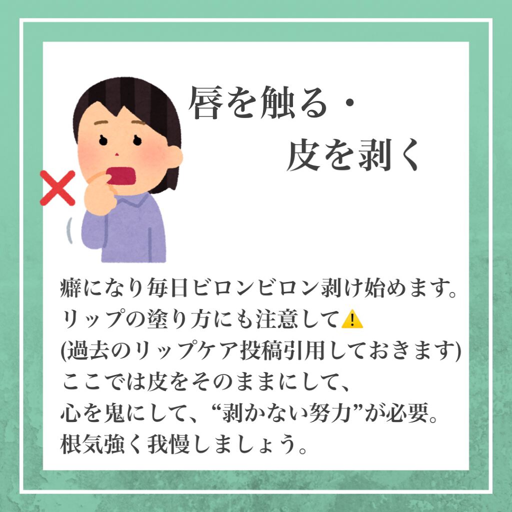 寝ながらメディキュット ロング/メディキュット/着圧ソックス・レギンスを使ったクチコミ(6枚目)