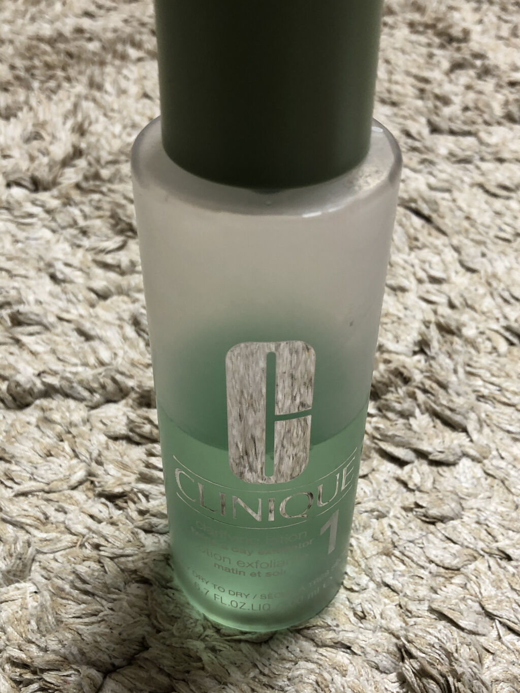 クラリファイング ローション 1/CLINIQUE/拭き取り化粧水を使ったクチコミ（1枚目）