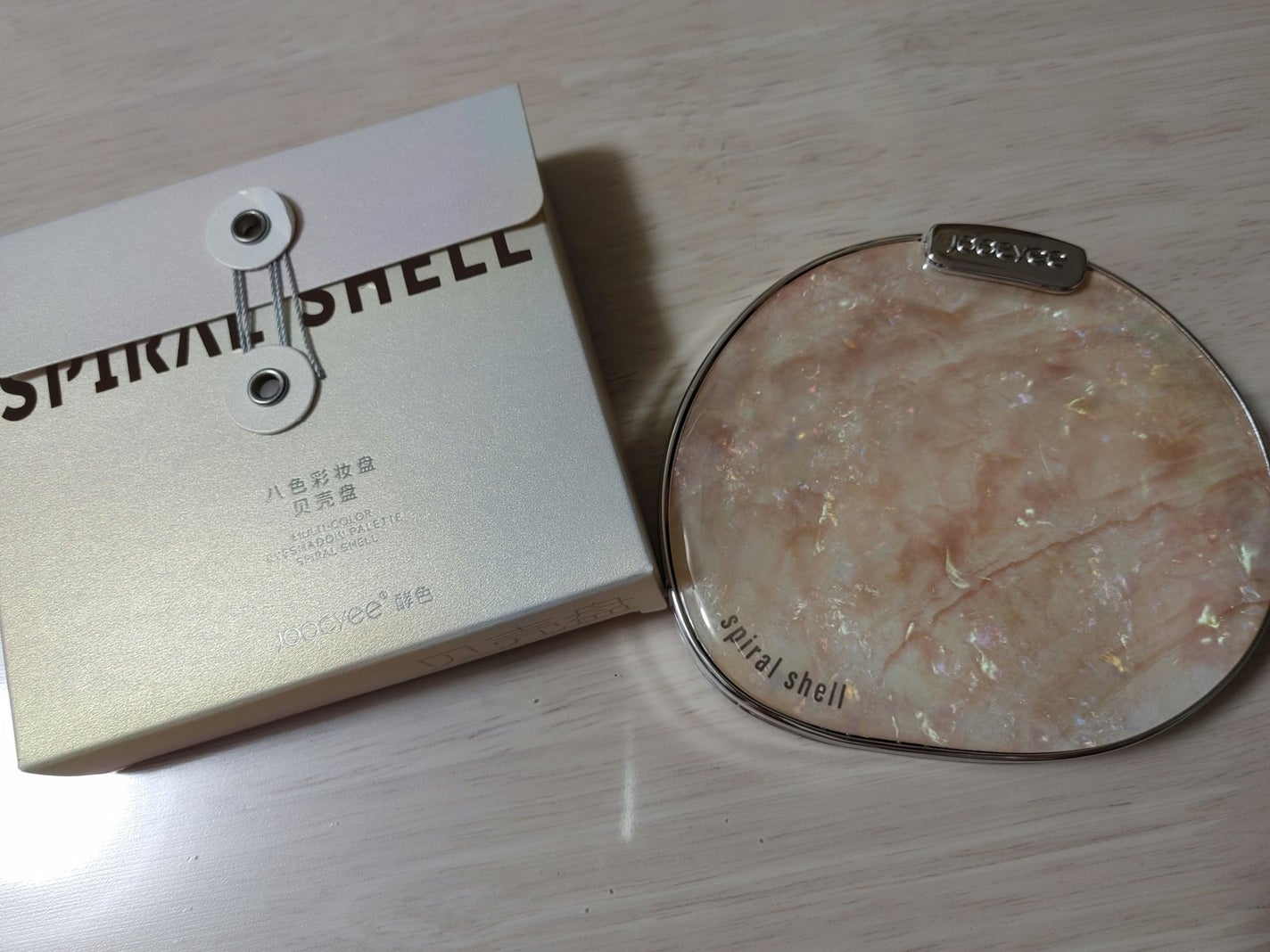 貝殻マルチパレット/Joocyee/アイシャドウパレットを使ったクチコミ(1枚目)
