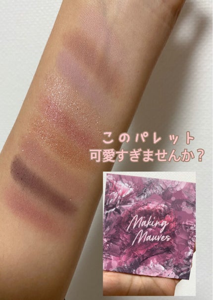 Making Mauves/ColourPop/アイシャドウパレットを使ったクチコミ(1枚目)