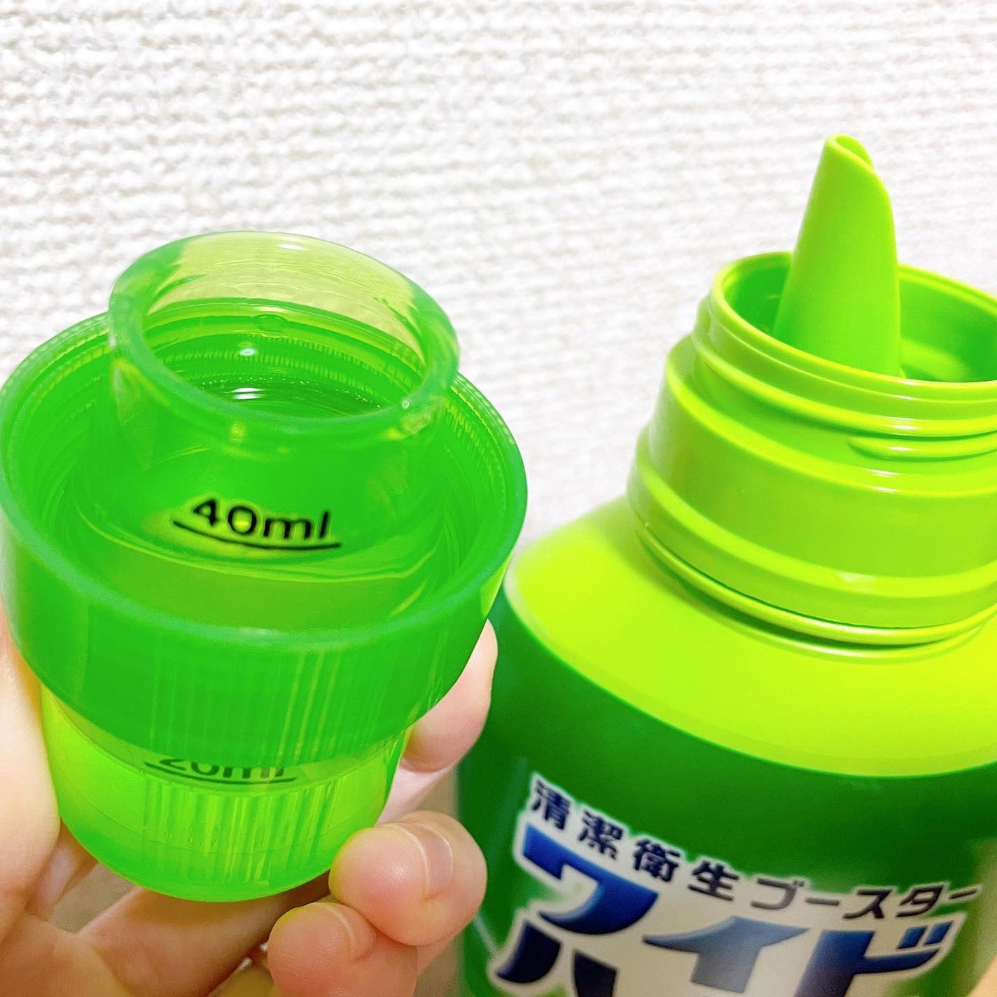 ワイドハイター EXパワー/ワイドハイター/その他ランドリー用品を使ったクチコミ(3枚目)