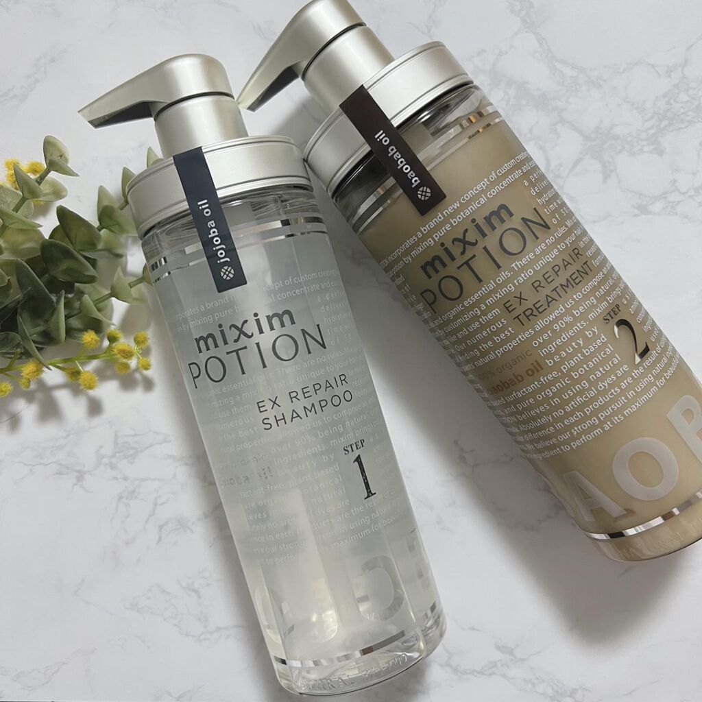 リペアシャンプー/ヘアトリートメント/mixim POTION/シャンプー・コンディショナーを使ったクチコミ（1枚目）