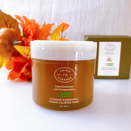 メグ on LIPS 「✼••┈┈┈┈••✼••┈┈┈┈••✼juicetoclean..」(5枚目)