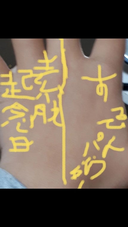 すっぴんパウダー/クラブ/プレストパウダーを使ったクチコミ(1枚目)