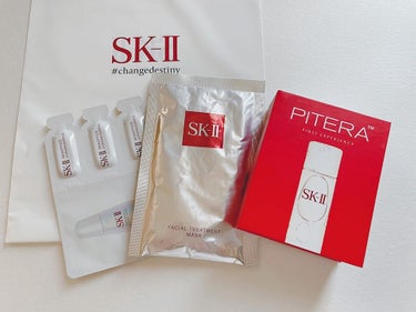 フェイシャル トリートメント エッセンス/SK-II/化粧水を使ったクチコミ（1枚目）