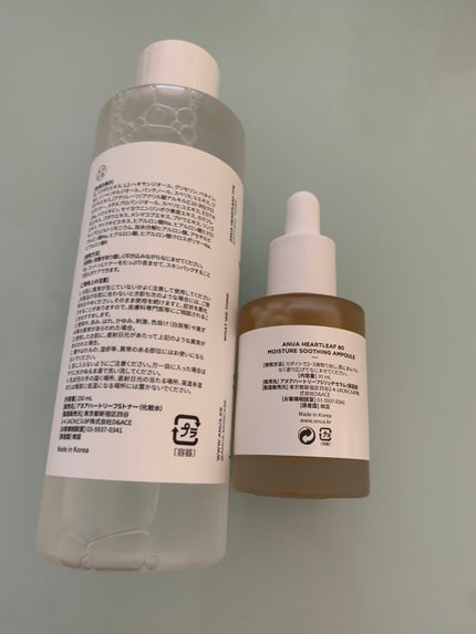 ドクダミ 77 スージングトナー/Anua/化粧水を使ったクチコミ(4枚目)