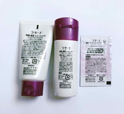 海藻海泥シャンプー/ラサーナ/シャンプー・コンディショナーを使ったクチコミ(2枚目)