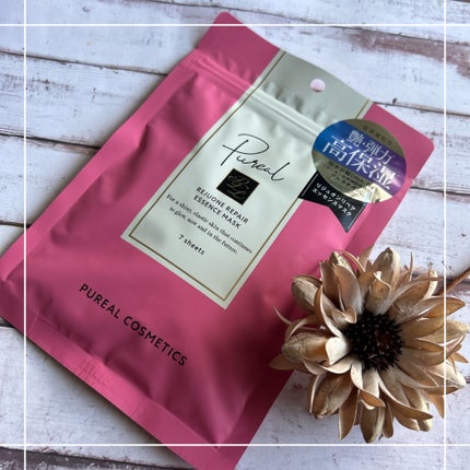 リジュオンリペアエッセンスマスク/ピュレア/シートマスク・パックを使ったクチコミ(1枚目)