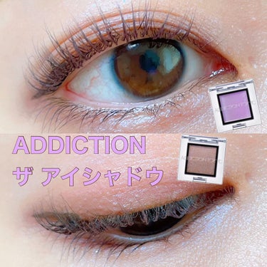 アディクション ザ アイシャドウ パール/ADDICTION/シングルアイシャドウを使ったクチコミ（1枚目）