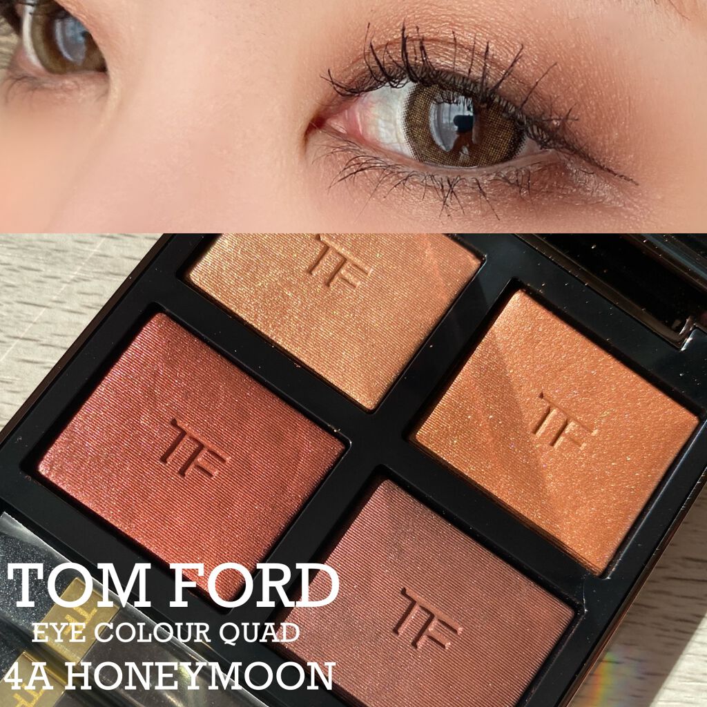 アイ カラー クォード/TOM FORD BEAUTY/アイシャドウパレットを使ったクチコミ（1枚目）