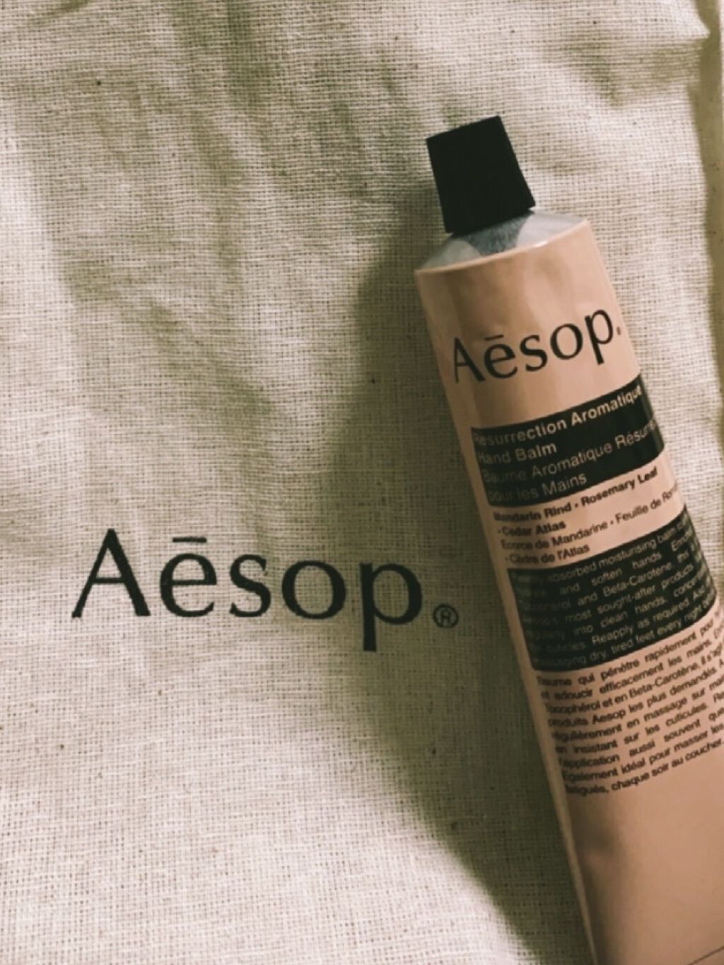 アンドラム アロマティック ハンドバーム/Aesop/ハンドクリームを使ったクチコミ（1枚目）