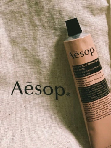 アンドラム アロマティック ハンドバーム/Aesop/ハンドクリームを使ったクチコミ（1枚目）