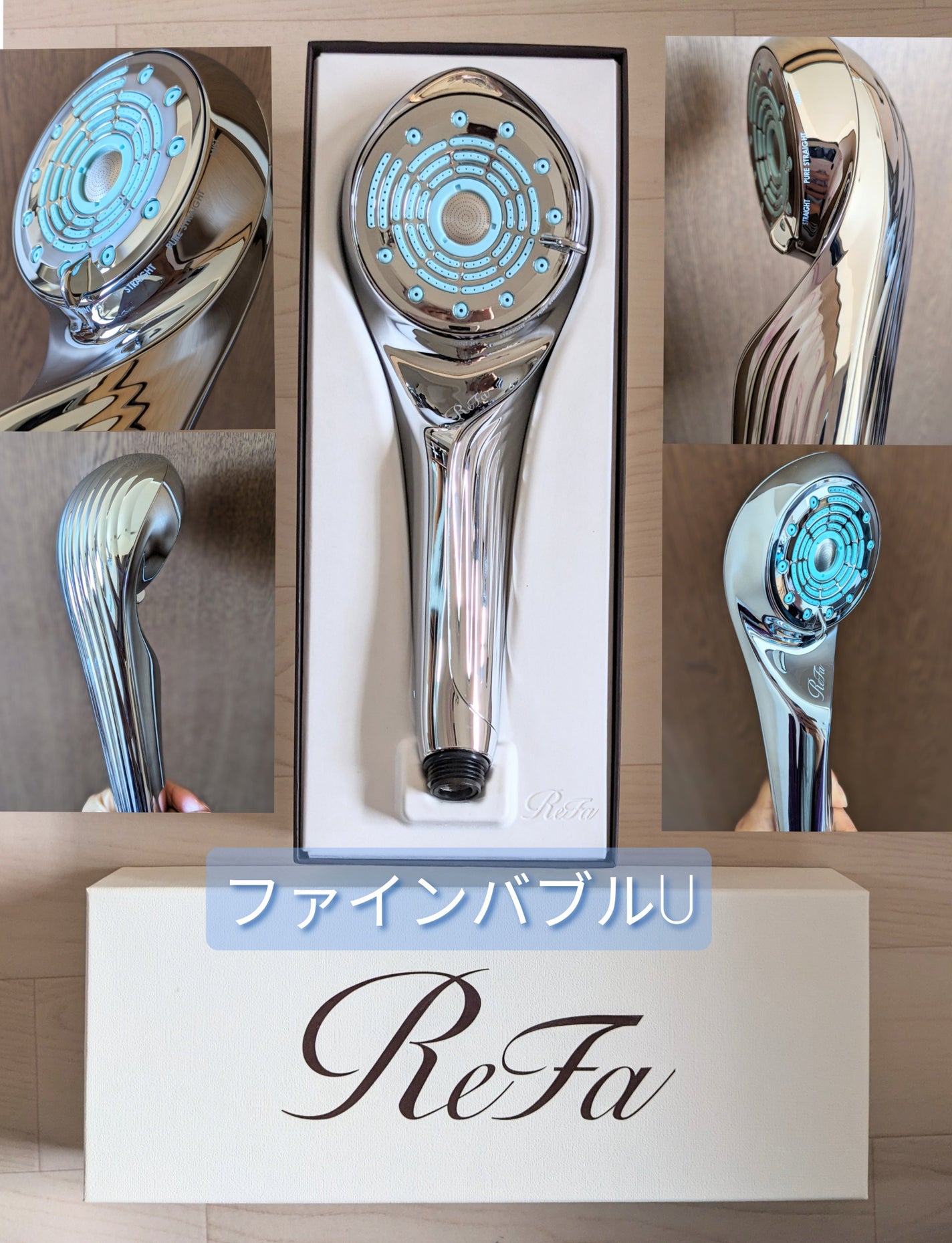 ファインバブルU/ReFa/シャワーヘッドを使ったクチコミ(1枚目)