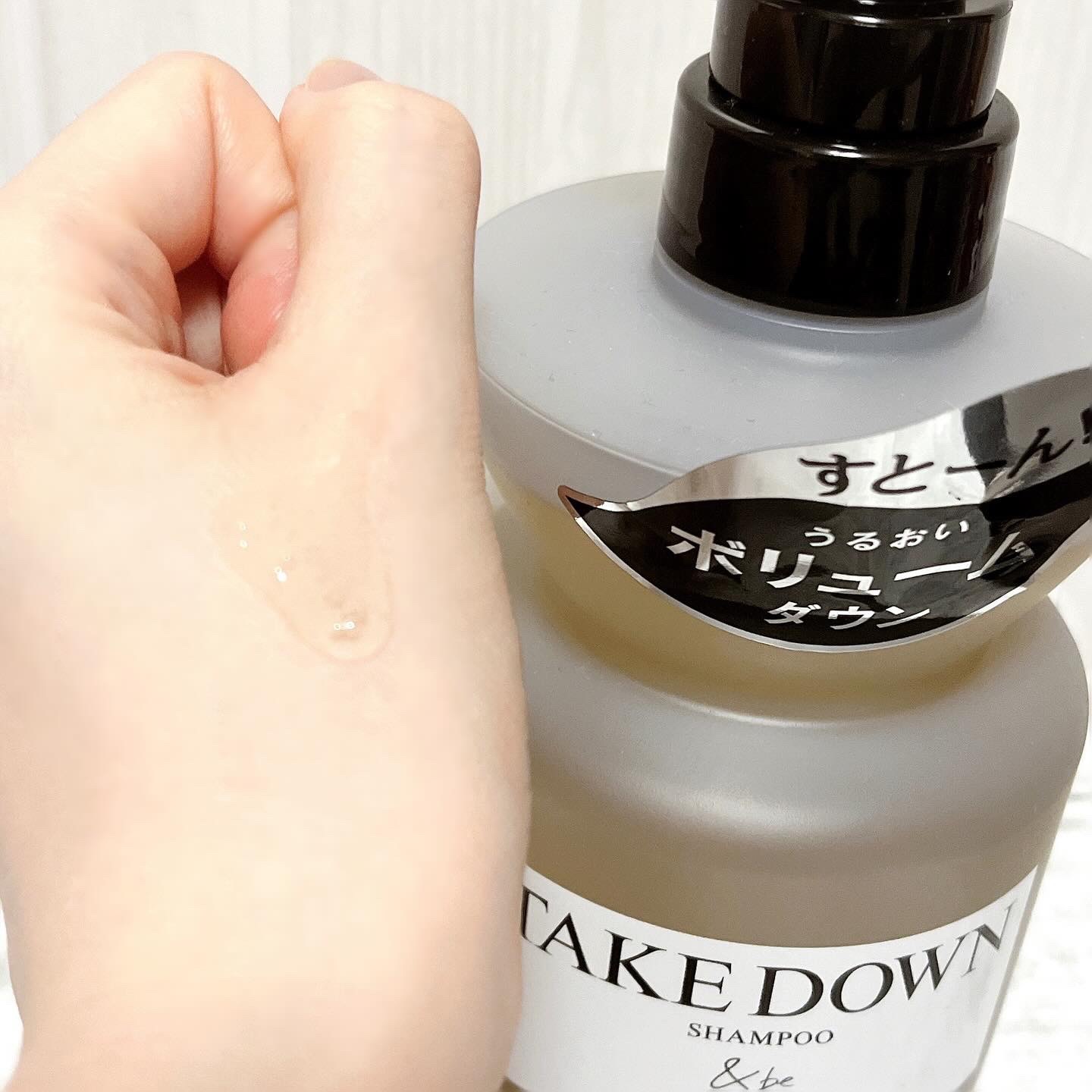 &be ヘビーグロウトリートメント/&be HAIR/洗い流すヘアトリートメントを使ったクチコミ（2枚目）