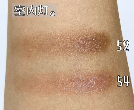 アイシャドウベース/キャンメイク/アイシャドウベースを使ったクチコミ(4枚目)
