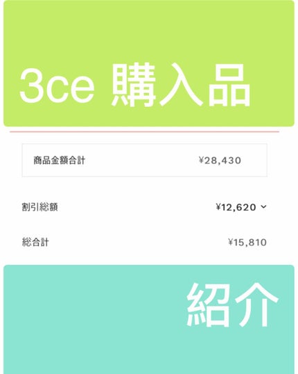 HIGHLIGHTER/3CE/パウダーハイライトを使ったクチコミ(1枚目)