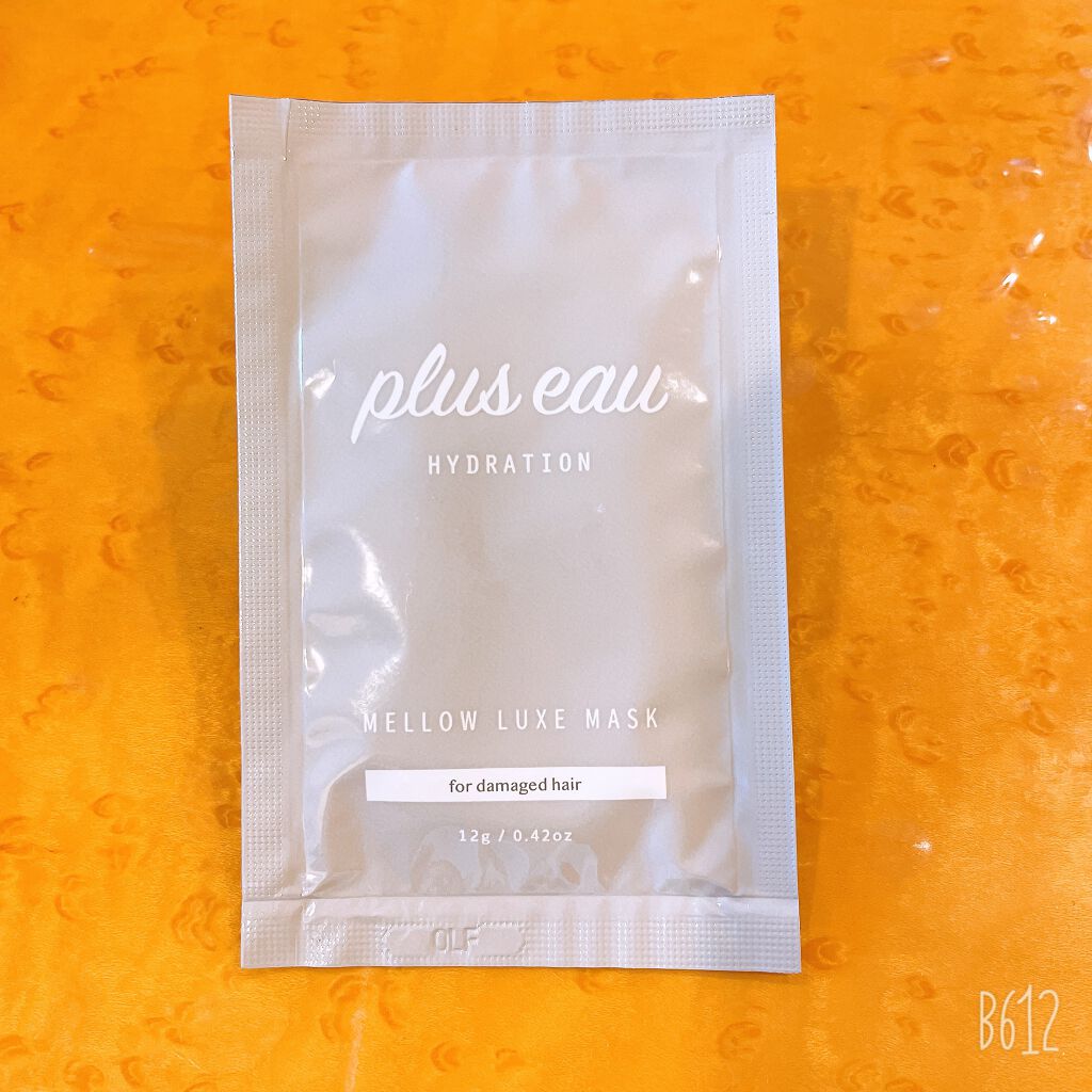 プリュスオー メロウリュクスマスク ジャータイプ/plus eau/ヘアマスク・ヘアパックを使ったクチコミ(3枚目)