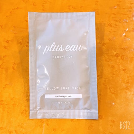 プリュスオー メロウリュクスマスク ジャータイプ/plus eau/ヘアマスク・ヘアパックを使ったクチコミ(3枚目)