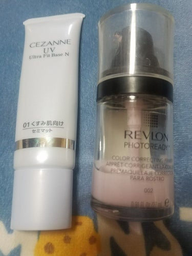 フォトレディ プライマー/REVLON/化粧下地を使ったクチコミ（1枚目）