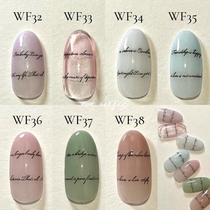 HOMEI ウィークリージェル/HOMEI/ジェルネイルを使ったクチコミ(4枚目)