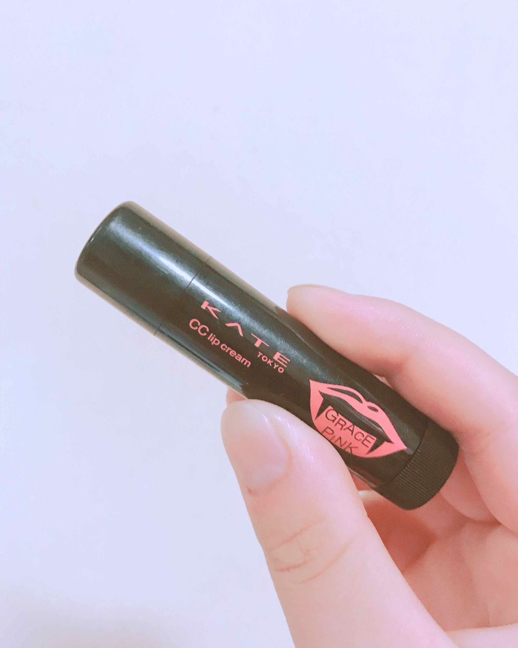 CCリップクリームN/KATE/リップケアを使ったクチコミ（1枚目）