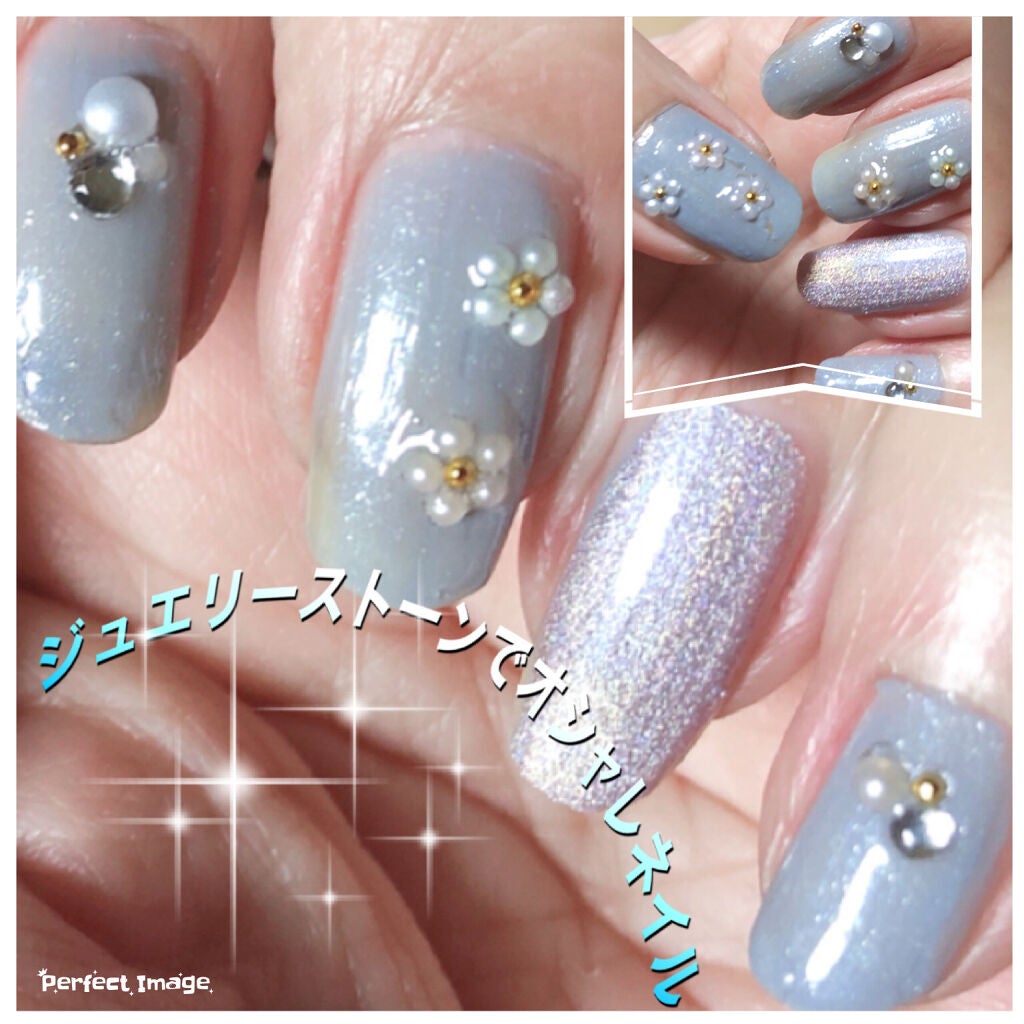 ネイルホリック Top coat/ネイルホリック/ネイルトップコートを使ったクチコミ(1枚目)