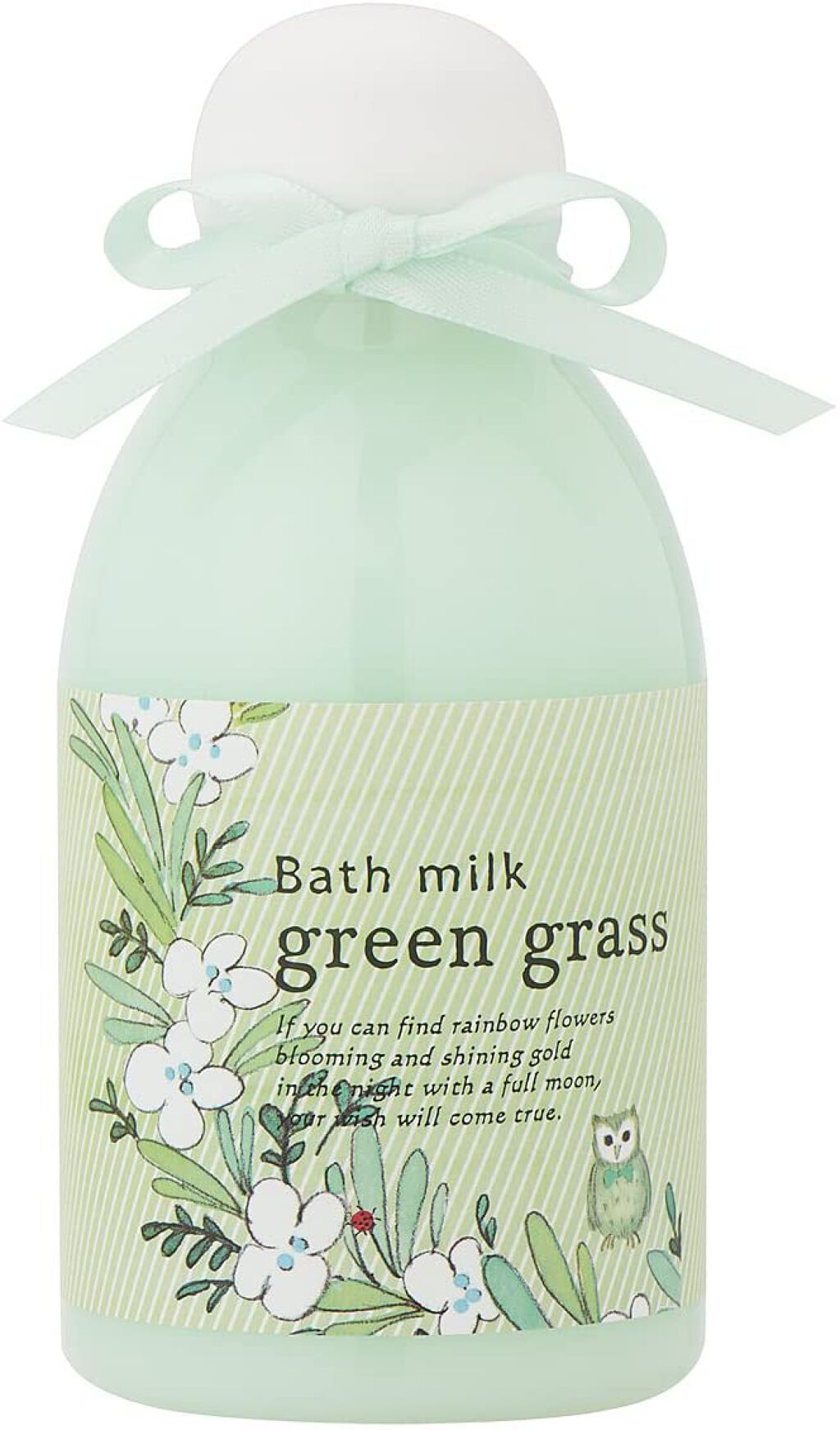 グリーングラス 