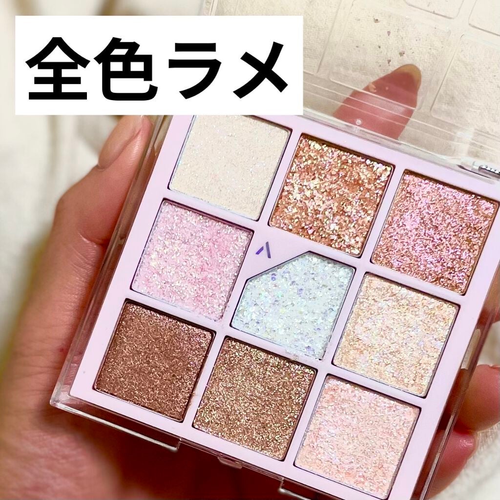 グリッターペディアアイパレット/unleashia/アイシャドウパレットを使ったクチコミ(1枚目)