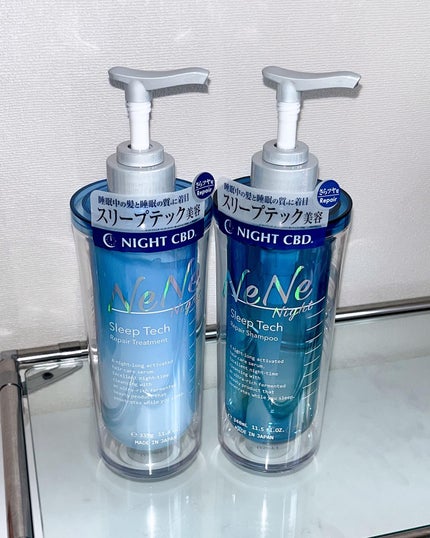 スリープテック リペア シャンプー/ヘアトリートメント/NeNe Night/市販シャンプーを使ったクチコミ(5枚目)