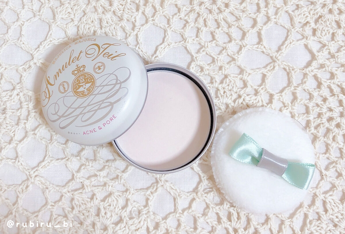 ハニーポンプ リップエッセンス/MAJOLICA MAJORCA/リップ美容液を使ったクチコミ（2枚目）